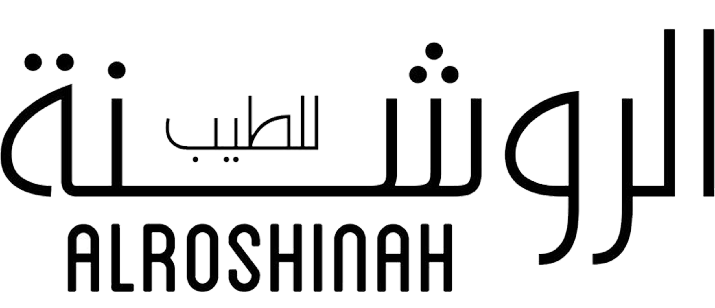 Al-Roshinah Perfume